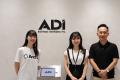 株式会社アーキテクト・ディベロッパーが法人向け健康 株式会社アーキテクト・ディベロッパーが法人向け健康