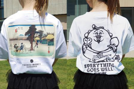 栃木県産・最高級の干瓢を、お気軽に召し上がれ。老舗 栃木県産・最高級の干瓢を、お気軽に召し上がれ。老舗