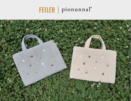 韓国伝統生地「ヌビ」を使ったブランド「pionunnal(ピ 韓国伝統生地「ヌビ」を使ったブランド「pionunnal(ピ