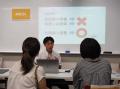 聖学院高等学校Global Innovation Class 『GIC utf-8 聖学院高等学校Global Innovation Class 『GIC utf-8