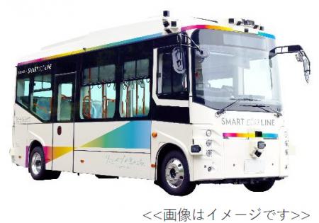 甲子園エリアで自動運転EVバスの実証実験を約90utf-8 甲子園エリアで自動運転EVバスの実証実験を約90utf-8