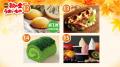 佐賀玉屋、9月12日(金)より「第9回秋の全国うまいも 佐賀玉屋、9月12日(金)より「第9回秋の全国うまいも