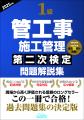 受講者累計98万人の実績!受講スタイルも選択できる「 受講者累計98万人の実績!受講スタイルも選択できる「
