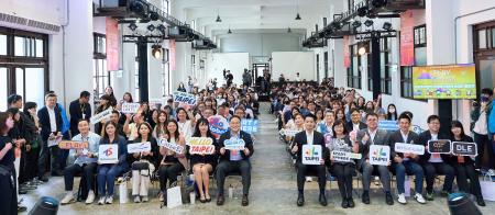「StartSphere Taipei 2025」盛大に閉幕 「StartSphere Taipei 2025」盛大に閉幕