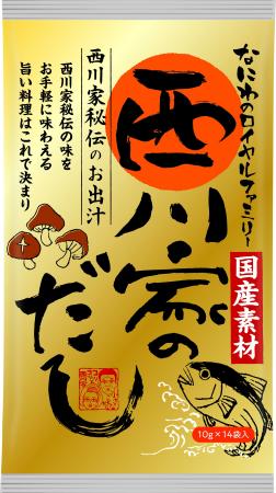 【なにわのロイヤルファミリー「西川家」の西川かの子 【なにわのロイヤルファミリー「西川家」の西川かの子