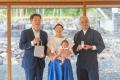長門市で生まれた赤ちゃんへ「恩湯の産湯」プレゼント 長門市で生まれた赤ちゃんへ「恩湯の産湯」プレゼント