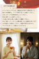 エステプロラボ監修!美容と健康をサポートする本格ハ エステプロラボ監修!美容と健康をサポートする本格ハ
