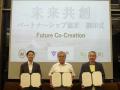【10/8開催】3町長が東京に集結!地域の未来を語る「 【10/8開催】3町長が東京に集結!地域の未来を語る「
