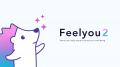 感情日記アプリ「Feelyou2」 AI対話型セルフケア機能 感情日記アプリ「Feelyou2」 AI対話型セルフケア機能