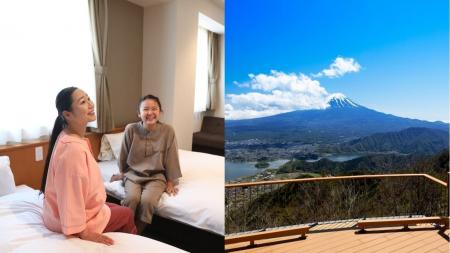 【山梨県・笛吹市】石和健康ランド「ツインに泊まって 【山梨県・笛吹市】石和健康ランド「ツインに泊まって