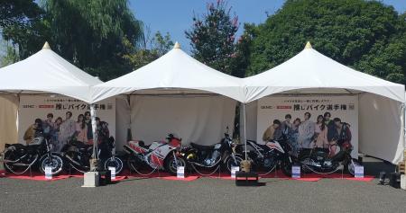 バイク王、音楽イベント「a-nation」に初のブース出展 バイク王、音楽イベント「a-nation」に初のブース出展