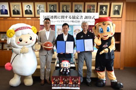 大阪府泉大津市と包括連携協定締結のお知らせ 大阪府泉大津市と包括連携協定締結のお知らせ