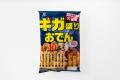 定番から新感覚まで!秋冬を彩るおでんシリーズが販売 定番から新感覚まで!秋冬を彩るおでんシリーズが販売
