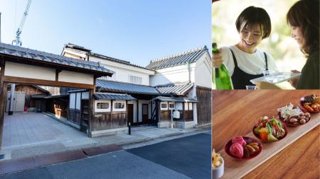 【入場無料】清酒発祥の地・奈良で楽しむ 日本酒×食× 【入場無料】清酒発祥の地・奈良で楽しむ 日本酒×食×