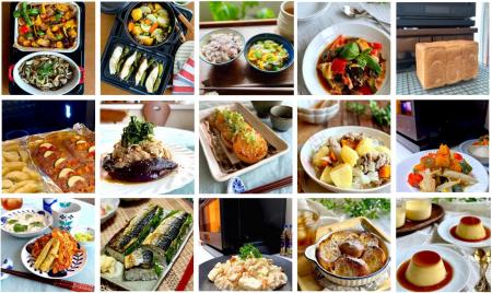 料理SNS「スナップディッシュ」× ニトリ「Wできたてシ 料理SNS「スナップディッシュ」× ニトリ「Wできたてシ