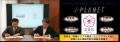 日本プラネット、奈良市と立地協定を締結 ― 奈良から 日本プラネット、奈良市と立地協定を締結 ― 奈良から