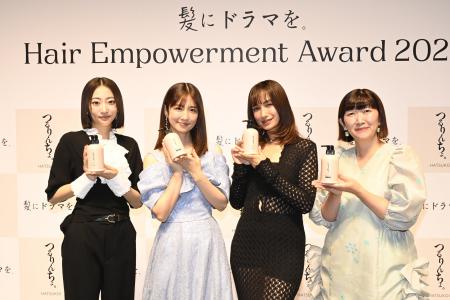 『髪にドラマを』Hair Empowerment Award 2025 開催。 『髪にドラマを』Hair Empowerment Award 2025 開催。