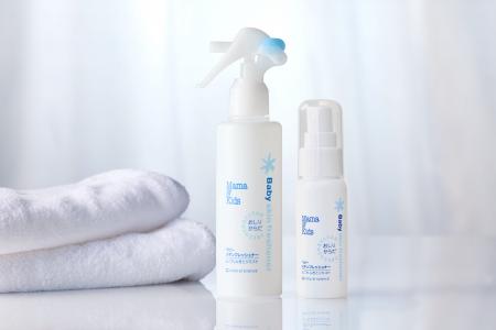 おしり・からだ用のふき取りローション「ママ&キッズ おしり・からだ用のふき取りローション「ママ&キッズ