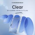 台湾発 スマホアクセサリーブランド「RHINOSHIELD」、 台湾発 スマホアクセサリーブランド「RHINOSHIELD」、