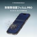 台湾発 スマホアクセサリーブランド「RHINOSHIELD」、 台湾発 スマホアクセサリーブランド「RHINOSHIELD」、