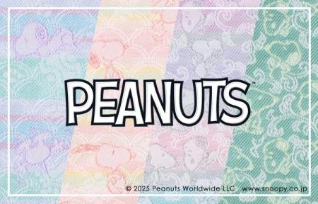 伝統の美術織物とスヌーピーが紡ぐ、和の新世界 ― 龍 伝統の美術織物とスヌーピーが紡ぐ、和の新世界 ― 龍