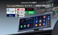 車でも動画&ナビを同時表示。ワイヤレス化を1台utf-8 車でも動画&ナビを同時表示。ワイヤレス化を1台utf-8