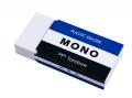 11月1日は「MONOの日」 11月1日は「MONOの日」