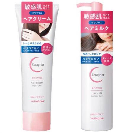 敏感肌の頭皮・ヘアケアを考えた『セラプリエ』より、 敏感肌の頭皮・ヘアケアを考えた『セラプリエ』より、