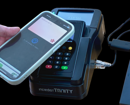 保険証も財布も不要、スマホで受付から会計まで完結 保険証も財布も不要、スマホで受付から会計まで完結