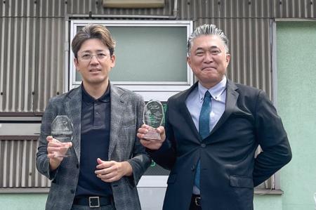 有限会社二軒茶屋餅角屋本店(ISEKADO)、有限会社高 有限会社二軒茶屋餅角屋本店(ISEKADO)、有限会社高