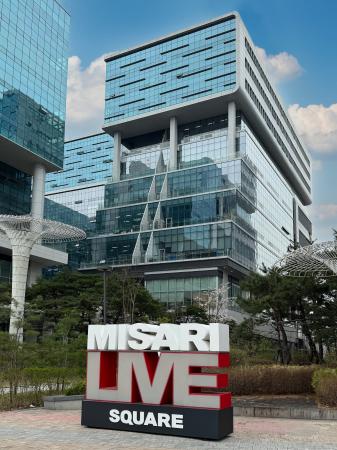 株式会社グリーンメディカル、創業25周年の節目に韓国 株式会社グリーンメディカル、創業25周年の節目に韓国