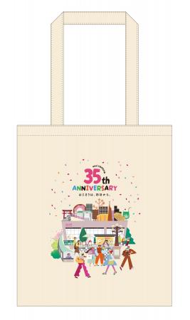 アトレ第1号店であるアトレ四谷 「atre YOTSUYA 35thA アトレ第1号店であるアトレ四谷 「atre YOTSUYA 35thA