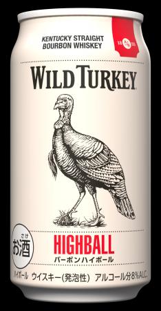 プレミアムバーボンが手軽に飲めるRTD 「ワイルドタ プレミアムバーボンが手軽に飲めるRTD 「ワイルドタ