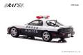 マツダRX-7(FD)の埼玉/新潟県警察パトカーが1/4utf-8 マツダRX-7(FD)の埼玉/新潟県警察パトカーが1/4utf-8