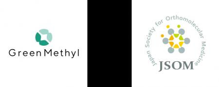 メディテックハブ新機能ご紹介 ─ JSOM認定「血液栄養 メディテックハブ新機能ご紹介 ─ JSOM認定「血液栄養