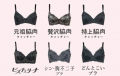 「下着でこんなに変わるんだ」が栃木・宇都宮でも体験 「下着でこんなに変わるんだ」が栃木・宇都宮でも体験
