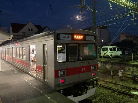 「お月見列車」を運転します! 「お月見列車」を運転します!