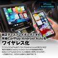 MAXWINのDVD/CDドライブを付属したAndroid13シスutf-8 MAXWINのDVD/CDドライブを付属したAndroid13シスutf-8