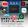 MAXWINのDVD/CDドライブを付属したAndroid13シスutf-8 MAXWINのDVD/CDドライブを付属したAndroid13シスutf-8