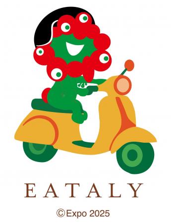 【EXPO 2025 大阪・関西万博公式ライセンス商品】 イ 【EXPO 2025 大阪・関西万博公式ライセンス商品】 イ