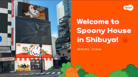 音声配信アプリ「Spoon」、サービスの魅力を体験utf-8 音声配信アプリ「Spoon」、サービスの魅力を体験utf-8