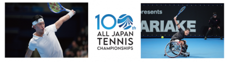 第100回全日本テニス選手権 小田凱人 × 国枝慎吾 1 第100回全日本テニス選手権 小田凱人 × 国枝慎吾 1
