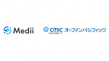非典型COPD患者支援に向けた協業プロジェクト開始 非典型COPD患者支援に向けた協業プロジェクト開始