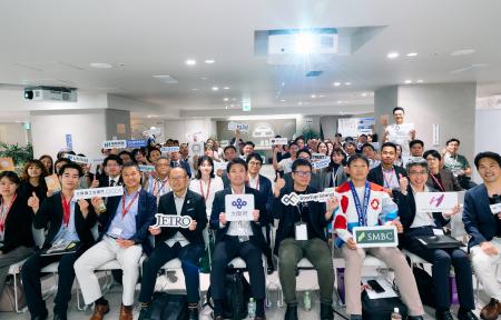 Startup Island TAIWAN、2025大阪・関西万博の舞台で Startup Island TAIWAN、2025大阪・関西万博の舞台で