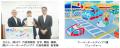 損害車リユースのタウ
第7 回タウ・パラリンアutf-8 損害車リユースのタウ
第7 回タウ・パラリンアutf-8