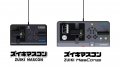 TOKYO GAME SHOW 2025に出展 TOKYO GAME SHOW 2025に出展