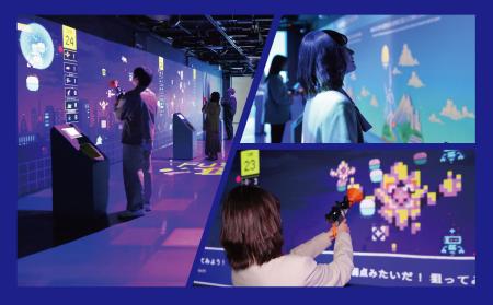 ニューレトロな“社会課題を学べるゲーセン”が、現役学 ニューレトロな“社会課題を学べるゲーセン”が、現役学