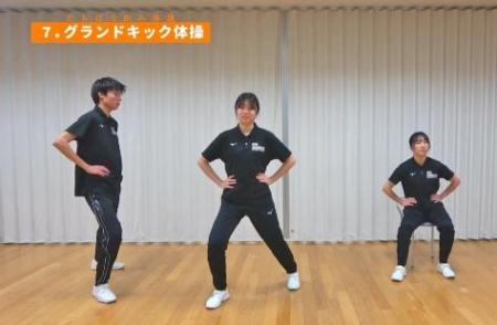 京都橘大学と京都市地域包括支援センター、京都utf-8 京都橘大学と京都市地域包括支援センター、京都utf-8