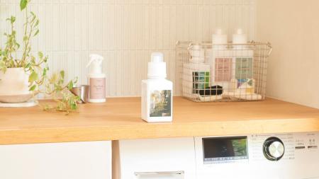 サステナブルなランドリーブランド『 LIVRER(リブレ) サステナブルなランドリーブランド『 LIVRER(リブレ)