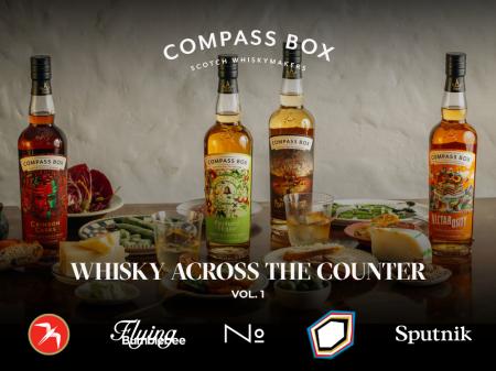 ウイスキー界の異端児「COMPASS BOX(コンパス ボック ウイスキー界の異端児「COMPASS BOX(コンパス ボック
